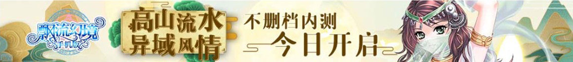 美股市场讯
